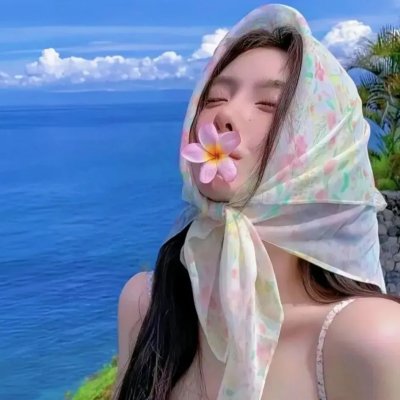 往日柔情