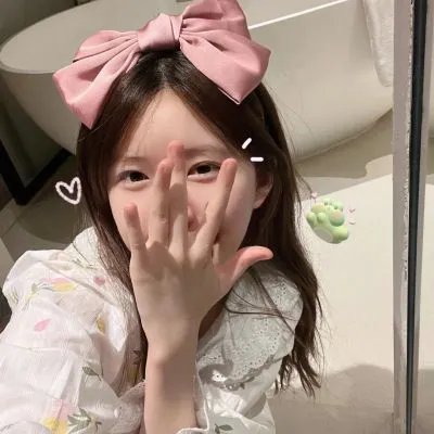 鬼才要毕业
